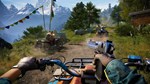 FAR CRY® 4 – HURK DELUXE PACKSTEAM GIFT????АВТО - изображение № 5