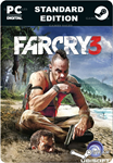 FAR CRY 3STEAM GIFT????АВТОДОСТАВКА????