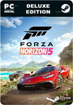 FORZA HORIZON 5 DELUXE EDITIONSTEAM GIFT????АВТО