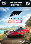 FORZA HORIZON 5 - PREMIUM EDITIONSTEAM GIFT????АВТО