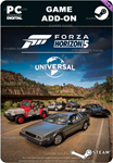 FORZA HORIZON 5 UNIVERSAL ICONS CAR PACKSTEAM GIFT