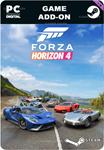 FORZA HORIZON 5: ПРИВЕТСТВЕННЫЙ НАБОРSTEAM GIFT