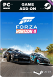 FORZA HORIZON 5: НАБОР МАШИН FORMULA DRIFTSTEAM