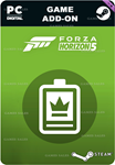 FORZA HORIZON 5: VIPSTEAM GIFT????АВТОДОСТАВКА