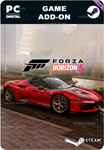 FORZA HORIZON 5 2017 FERRARI J50STEAM GIFT????АВТО