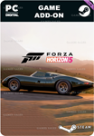 FORZA HORIZON 5 1966 JAGUAR XJ13STEAM GIFT????АВТО