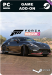 FORZA HORIZON 5 2019 NISSAN 370Z NISMOSTEAM GIFT