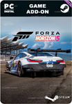 FORZA HORIZON 5 APEX ALLSTARS CAR PACKSTEAM GIFT