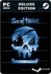 SEA OF THIEVES: 2024 DELUXE EDITIONSTEAM GIFT????