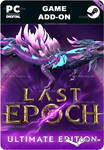LAST EPOCH ULTIMATE EDITION UPGRADESTEAM GIFT