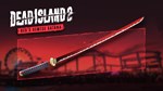 DEAD ISLAND 2 - RED’S DEMISE KATANASTEAM GIFT - изображение № 2