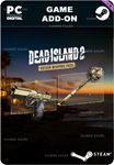 DEAD ISLAND 2 - GOLDEN WEAPONS PACKSTEAM GIFT