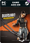 DEAD ISLAND 2 - CHARACTER PACK: CYBER SLAYER AMY