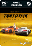 TEST DRIVE UNLIMITED SOLAR CROWN GOLD EDITIONSTEAM