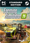 FARMING SIMULATOR 25STEAM GIFT????АВТОДОСТАВКА????