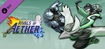 RIVALS OF AETHER: CHAMPION SKIN PACKSTEAM GIFT - изображение № 2