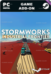STORMWORKS: INDUSTRIAL FRONTIERSTEAM GIFT????АВТО