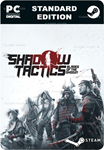 SHADOW TACTICS: BLADES OF THE SHOGUNSTEAM GIFT