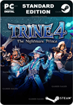 TRINE 4: THE NIGHTMARE PRINCESTEAM GIFT????АВТО