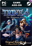 TRINE 4: THE NIGHTMARE PRINCE SOUNDTRACKSTEAM GIFT