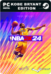 NBA 2K24 KOBE BRYANT EDITIONSTEAM GIFT????АВТО