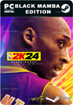 NBA 2K24 BLACK MAMBA EDITIONSTEAM GIFT????АВТО