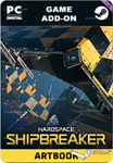 HARDSPACE: SHIPBREAKER - DIGITAL ARTBOOKSTEAM GIFT