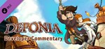DEPONIA DEVELOPER COMMENTARYSTEAM GIFT????АВТО - изображение № 2