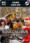SOULCALIBUR VI DLC8: CHARACTER CREATION SET CSTEAM