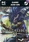 SOULCALIBUR VI - DLC13: HWANGSTEAM GIFT????АВТО