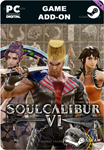 SOULCALIBUR VI - DLC14: CHARACTER CREATION SET F