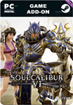 SOULCALIBUR VI - DLC5: CHARACTER CREATION SET B