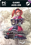 SOULCALIBUR VI - DLC4: AMYSTEAM GIFT????АВТОДОСТАВКА