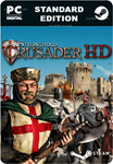 STRONGHOLD CRUSADER HDSTEAM GIFT????АВТОДОСТАВКА????