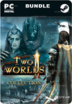 TWO WORLDS COLLECTIONSTEAM GIFT????АВТОДОСТАВКА????
