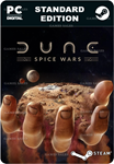 DUNE: SPICE WARSSTEAM GIFT????АВТОДОСТАВКА????