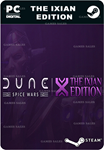 DUNE: SPICE WARS THE IXIAN EDITIONSTEAM GIFT????АВТО