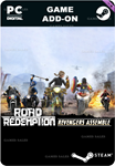 ROAD REDEMPTION - REVENGERS ASSEMBLESTEAM GIFT