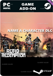 ROAD REDEMPTION: NAME A CHARACTERSTEAM GIFT????АВТО