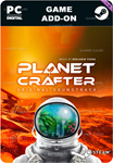THE PLANET CRAFTER ORIGINAL SOUNDTRACKSTEAM GIFT????