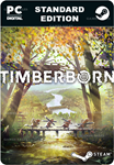 TIMBERBORNSTEAM GIFT????АВТОДОСТАВКА????