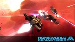 HOMEWORLD REMASTERED COLLECTIONSTEAM GIFT????АВТО - изображение № 2