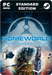 HOMEWORLD REMASTERED COLLECTIONSTEAM GIFT????АВТО