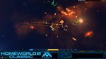 HOMEWORLD REMASTERED COLLECTIONSTEAM GIFT????АВТО - изображение № 8