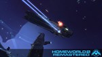 HOMEWORLD 2 REMASTERED SOUNDTRACKSTEAM GIFT????АВТО - изображение № 3