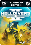 HELLDIVERS™ 2STEAM GIFT????АВТОДОСТАВКА????
