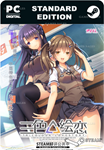 TRICOLOUR LOVESTORYSTEAM GIFT????АВТОДОСТАВКА????