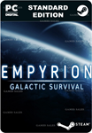 EMPYRION - GALACTIC SURVIVALSTEAM GIFT????АВТО