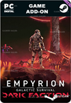 EMPYRION - GALACTIC SURVIVAL: DARK FACTIONSTEAM