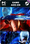 Devil May Cry 4 S.NERO/DANTE/VERGILSTEAM GIFT